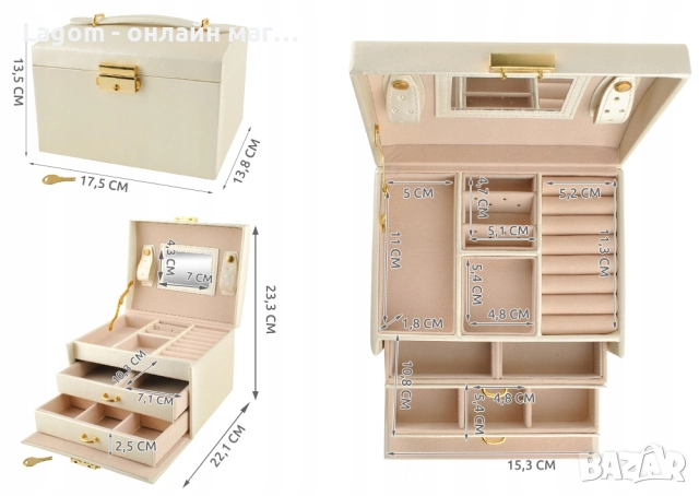 Кутия за бижута, органайзер с огледало и чекмеджета, снимка 6 - Органайзери - 52549986