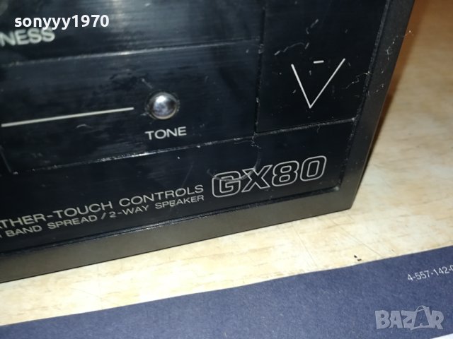 PANASONIC 1107231757M, снимка 11 - Радиокасетофони, транзистори - 41520490