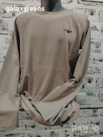 Red down- права тънка блуза, цвят светло капучино, памук с еластан