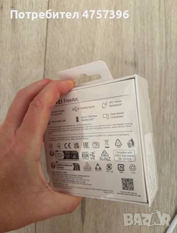 Нови безжични слушалки Huawei Freearc. Чисто нови неразпечатани, снимка 4 - Слушалки, hands-free - 53755831