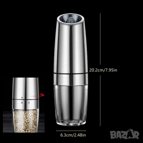 Мелница за сол или пипер с прозрачно дъно и смилане от ситно до едро, снимка 7 - Други - 52091925