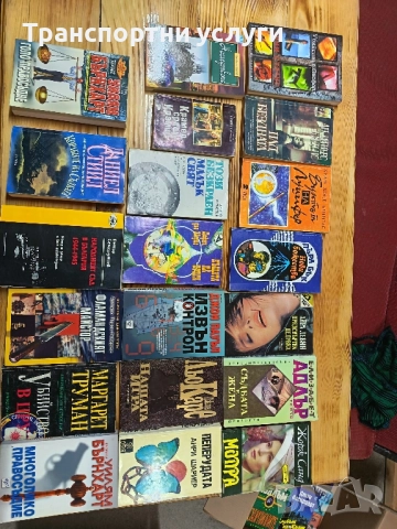 стари книги