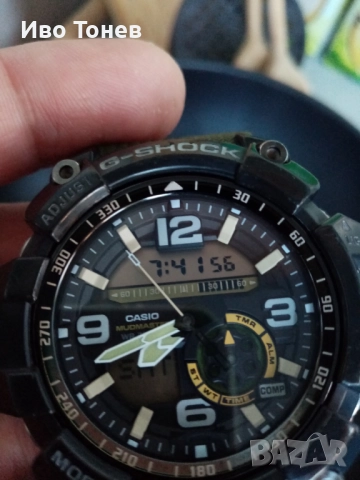 SHOCK. G.G.1000.1A.MUDMASTER., снимка 11 - Мъжки - 51775101