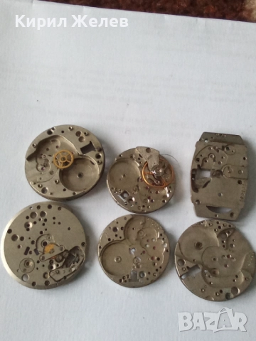 Механизми части от стари ръчни часовници 51882, снимка 2 - Мъжки - 52285856