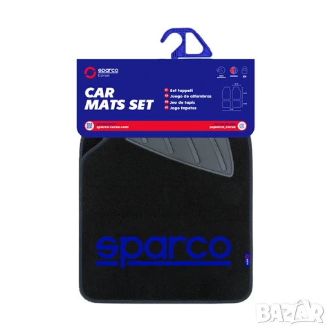 Мокетни стелки Sparco, снимка 8 - Аксесоари и консумативи - 51191543