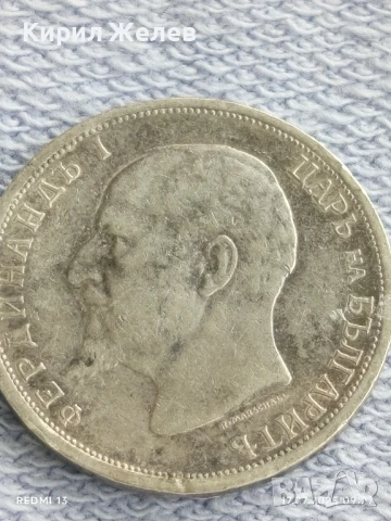 Сребърна монета 1 лев 1913г. Царство България Цар Фердинанд първи за КОЛЕКЦИЯ 40191, снимка 12 - Нумизматика и бонистика - 51047572