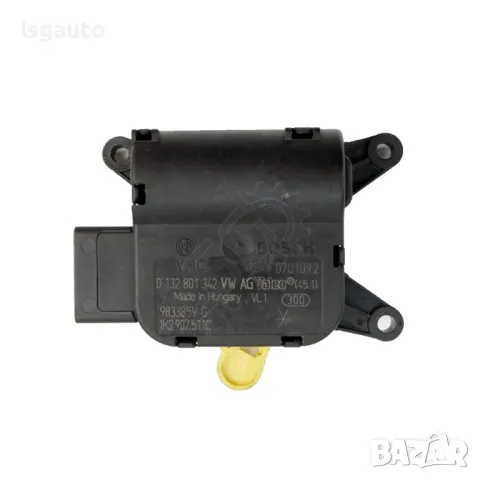 Моторче клапи парно Volkswagen Golf VI 2008-2016 ID: 145147