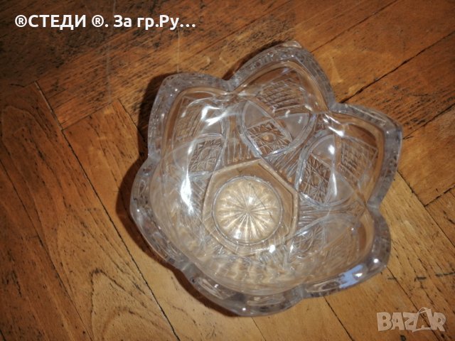 Кристална ваза 15 см, снимка 5 - Вази - 40058238