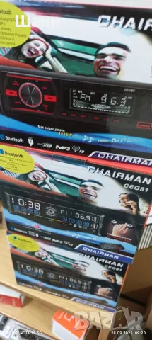 Велосипед 20 Цола Промо Ново , снимка 8 - Велосипеди - 49670270