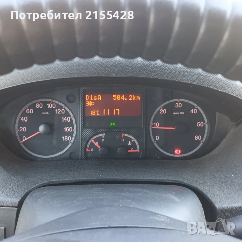 Микробус Пежо Боксер 2013г. 2.2 130 к.с., снимка 9 - Бусове и автобуси - 53706618