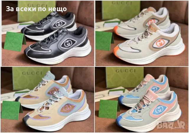 Дамски маратонки Gucci - Налични различни цветове Код D1195