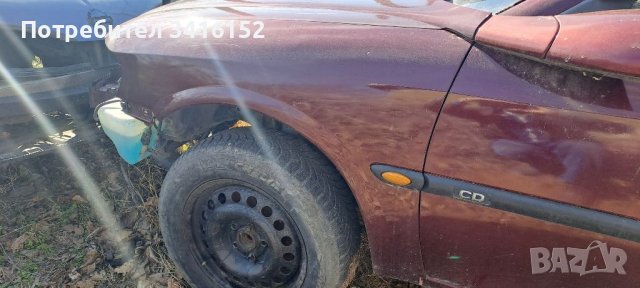 Предни калници за Опел Вектра б/Opel Vectra b