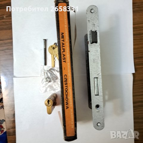 БРАВА СЕКРЕТНА ПОЛСКА 90/50, снимка 4 - Други - 38671099