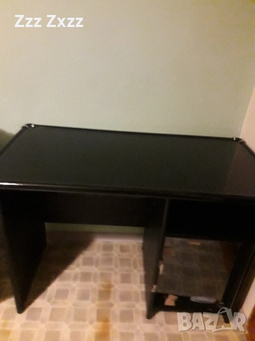 Черно бюро за работа или за ученици .