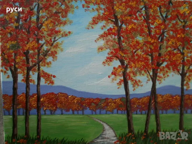 Есенен пейзаж, снимка 13 - Картини - 47425300