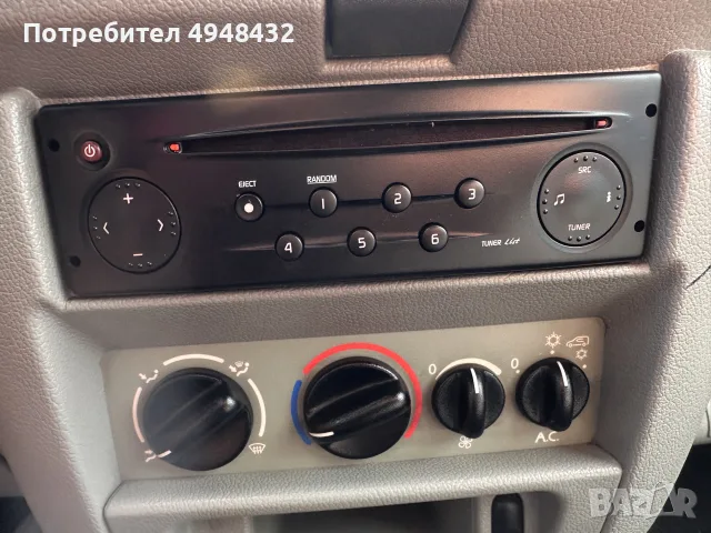 Мини Бус - Пикап (Тип Баничарка) Под Наем Стара Загора  Renault Kangoo, снимка 12 - Автомобили и джипове - 56217605
