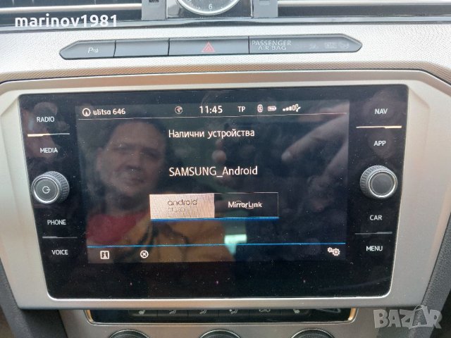 2025/2026г. карти Amundsen Шкода навигация ъпдейт Skoda Octavia/Yeti SD card, снимка 11 - Аксесоари и консумативи - 34469714