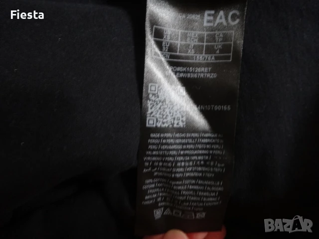 Нова оригинална тениска-рокля Guess, снимка 10 - Рокли - 51149445