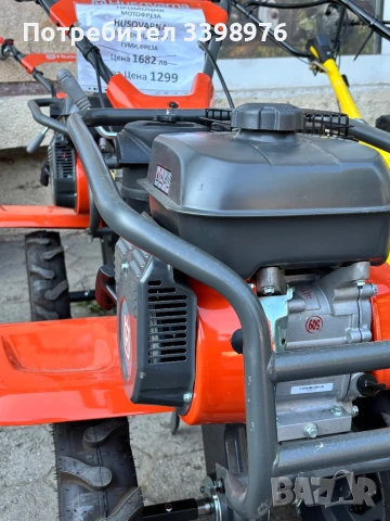 Мотофреза Husqvarna TF338, снимка 2 - Градински инструменти - 51348353