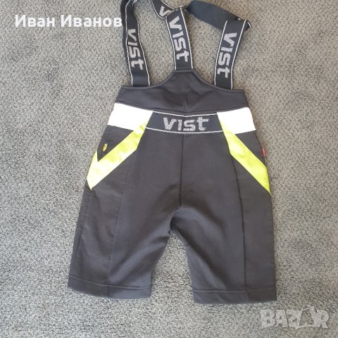 Ски панталон VIST UNISEX 816 OLYMPIC Размер S

, снимка 2 - Зимни спортове - 44364154