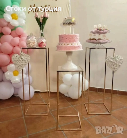 Метални маси за декорация 