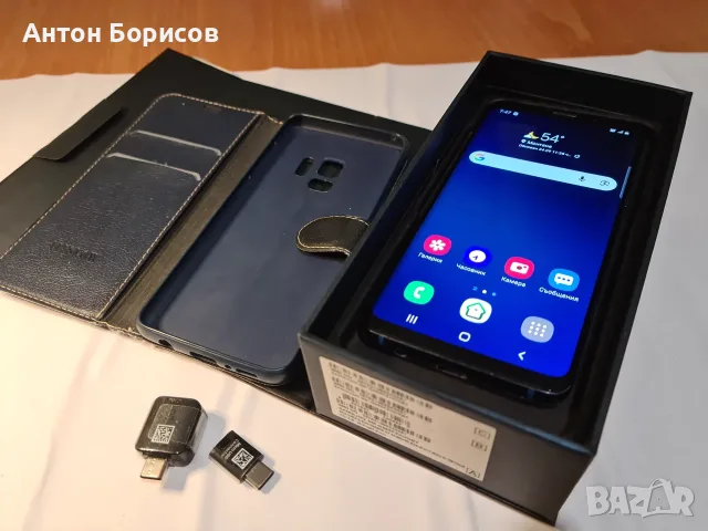 Самсунг S9 като нов, снимка 2 - Samsung - 56227618