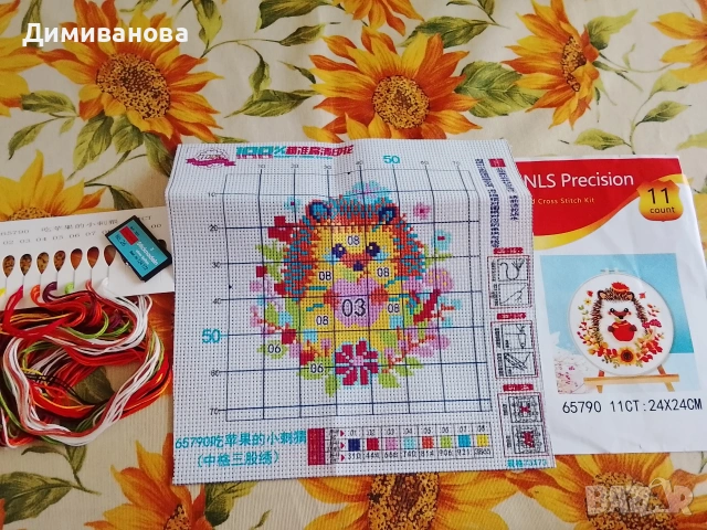 Гоблен за бродиране, Щампа Таралеж, снимка 2 - Гоблени - 53440397