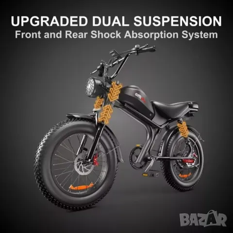 ПРОМО! Електрически велосипед/колело EMOKO C93 2000W 23AH, снимка 4 - Велосипеди - 48325116