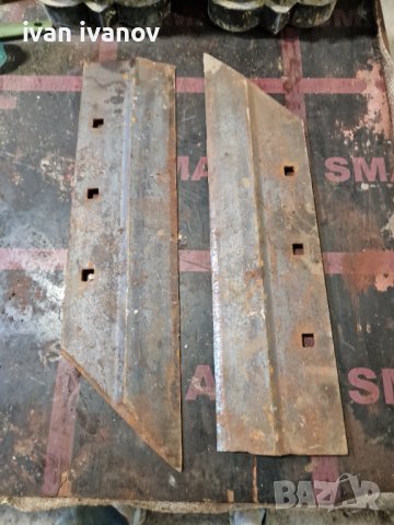 Ралници Плуг Мулчер , снимка 9 - Селскостопанска техника - 40937569