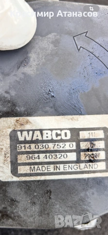 96440320. Вакуум помпа за Шевролет каптива. 9140300214, снимка 13 - Части - 51609325