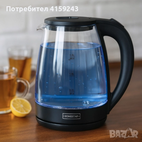 Електрическа кана Homestar с мощност 1500W и капацитет 1,8 литра