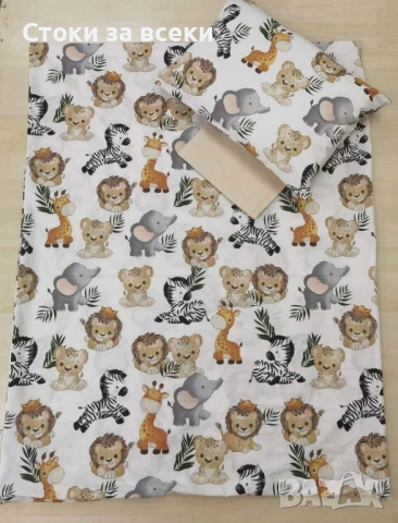 Спални комплекти за детска кошара , снимка 4 - Спално бельо и завивки - 53506007