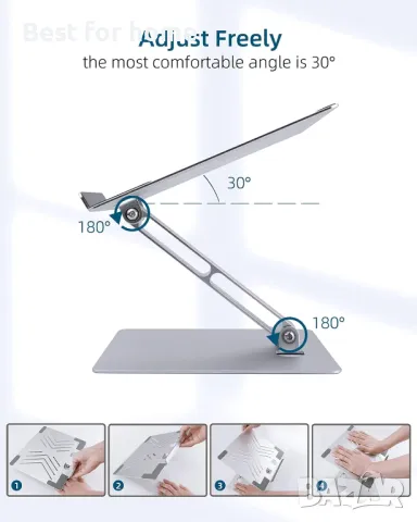 Стойка за лаптоп RAINBEAN LS215- S алуминиева, снимка 8 - Лаптоп аксесоари - 48486813