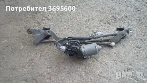 Тойота Аурис Toyota Auris моторче механизъм предни чистачки