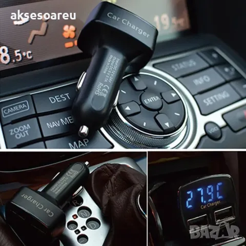 Ново 4 в 1 Двойно зарядно за кола Dual USB DC 5V 3.1A Универсален адаптер с тестер за измерване на н, снимка 13 - Аксесоари и консумативи - 47619324