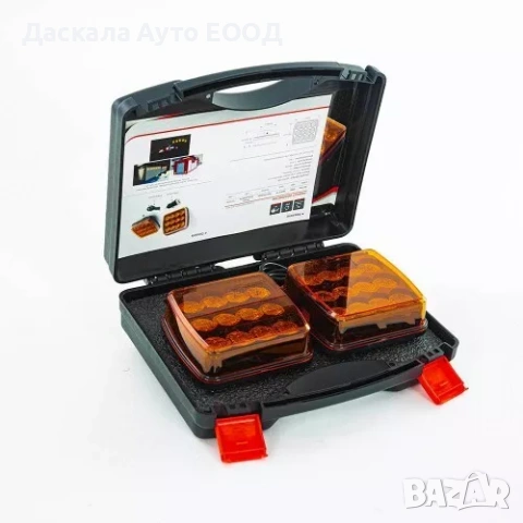 Куфар с 2бр. ЛЕД LED маяк , блиц, буркан с магнит и зарядно с 12 SMD диода , 12V