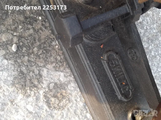 Стар немски кантар с месингови тасове, снимка 1