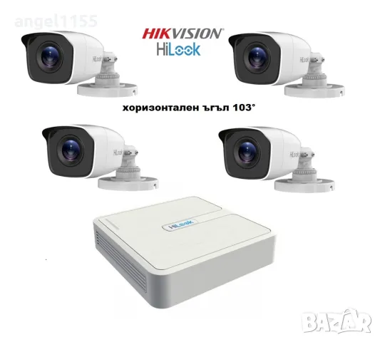 TURBO-HD комплект HIKVISION HiLook 4-канален пентабриден DVR + 4 камери за външен монтаж
