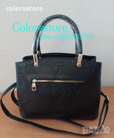 Луксозна Черна чанта Louis Vuitton кодSG-Z52, снимка 4 - Чанти - 44767955
