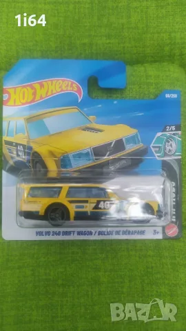 Hot Wheels Volvo 240 Drift Wagon / Bolide De Derapage