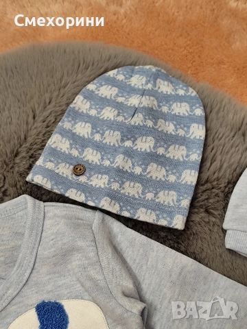 Нов бебешки комплект от 5 части, за момченце 0-3 месеца , снимка 4 - Комплекти за бебе - 52844379