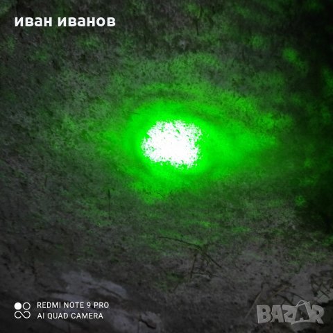 Як Лазар , снимка 5 - Други - 34374735