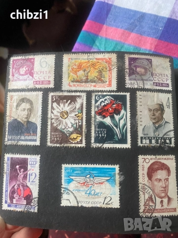 Колекция от пощенски марки, снимка 12 - Колекции - 52682485