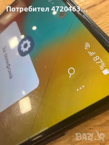 Samsung A51 отличен, снимка 4 - Samsung - 55798540