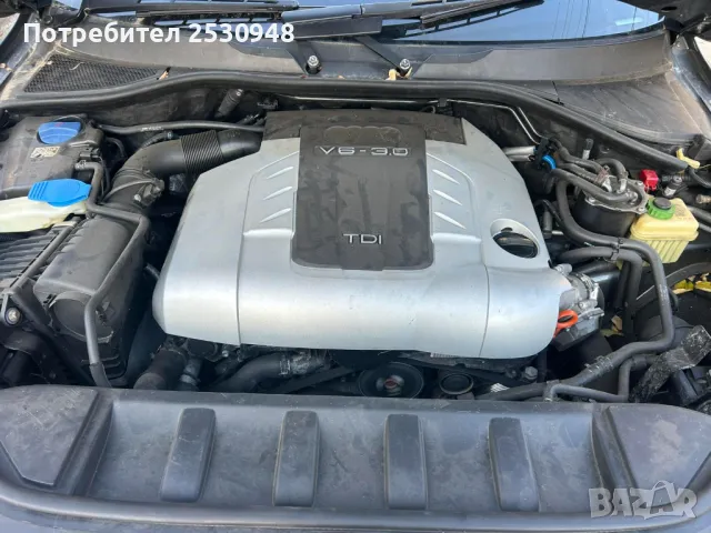 Audi Q7 3.0TDI S-line на части, снимка 15 - Автомобили и джипове - 48075743