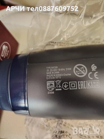 Сешоар Philips BHD360/20, 2100W, Аксесоар Thermo Protect, Йонна грижа, 3 настройки за скорост/темпер, снимка 6 - Друго - 50514265