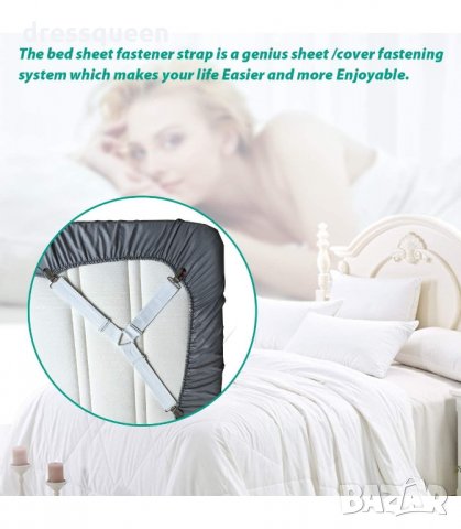 2939 Ластични държачи за чаршафи, тройни, снимка 14 - Спално бельо - 34265232