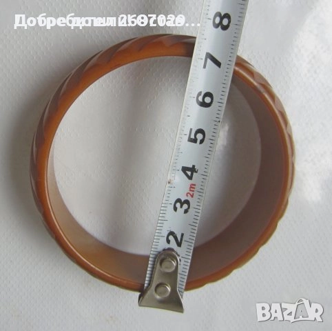 резбована гривна цвят келибар, снимка 11 - Други ценни предмети - 29276661