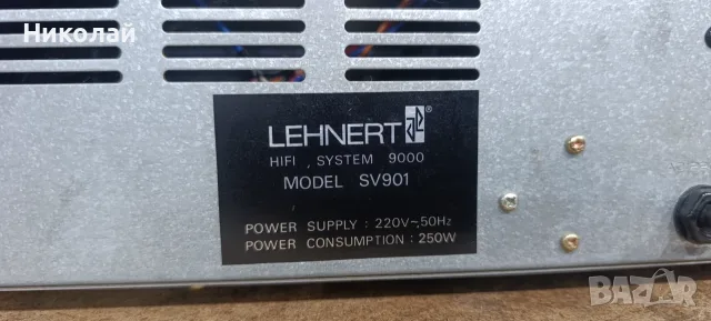 Lehnert HiFi System 9000 SV901.     Цена-139 евро, снимка 8 - Ресийвъри, усилватели, смесителни пултове - 55891564