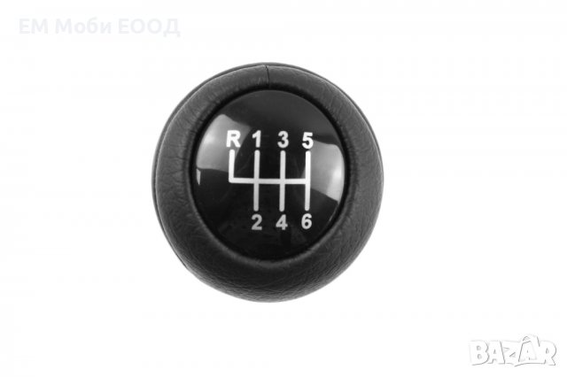 Топка Кожена за Скоростен Лост за Мазда MAZDA 3 5 6 CX-7 MX-5 с 5 и 6 скорости, снимка 9 - Аксесоари и консумативи - 39264944